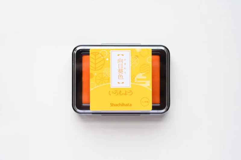 Ink pad Shachihata Iromoyo - Himawari Iro - Sunflower