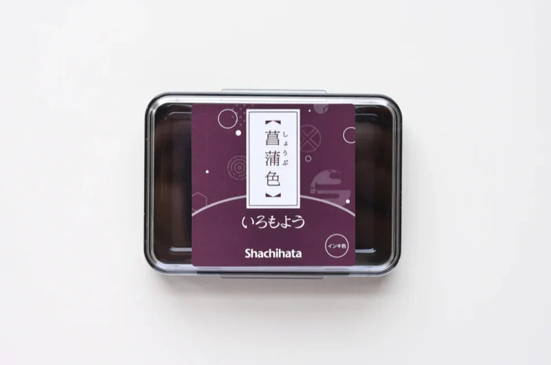 Ink pad Shachihata Iromoyo - Ayame Iro - Iris Violet