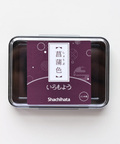 Ink pad Shachihata Iromoyo - Ayame Iro - Iris Violet