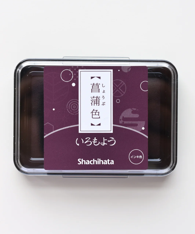 Ink pad Shachihata Iromoyo - Ayame Iro - Iris Violet