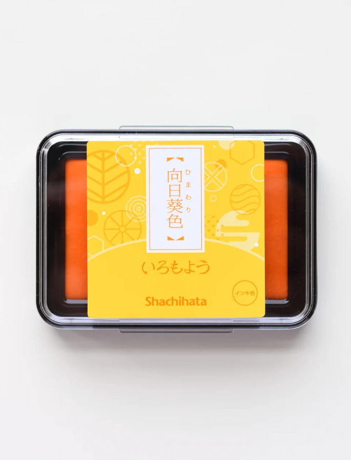 Ink pad Shachihata Iromoyo - Himawari Iro - Sunflower
