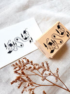 Stempel - Neighbours