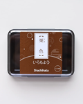 Ink pad Shachihata Iromoyo - Kuri Iro - Chestnut Brown
