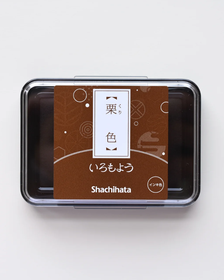 Ink pad Shachihata Iromoyo - Kuri Iro - Chestnut Brown