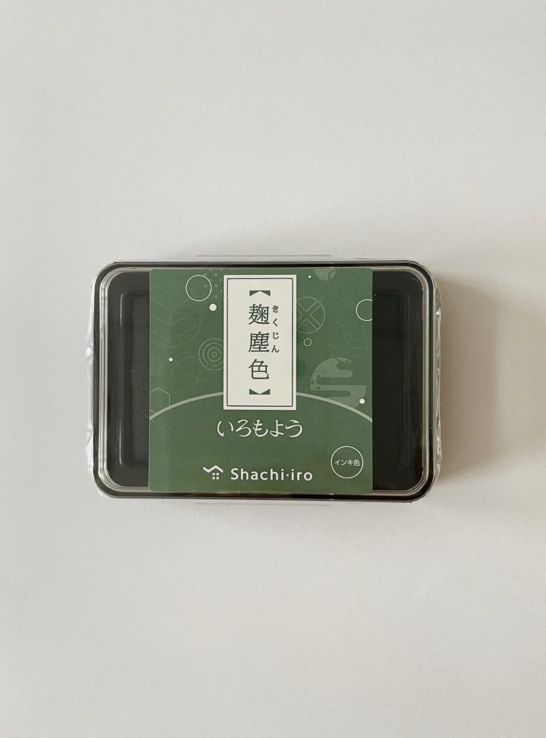 Ink pad Shachihata – Shachi Iro – Kikujin Iro – Koji Dust Color – HAC-1-DDG