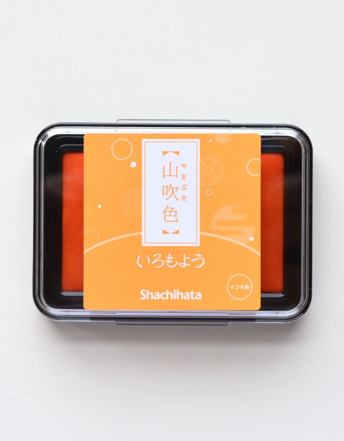 Ink pad Shachihata Iromoyo - Yamabuki Iro - Chrysanthemum yellow
