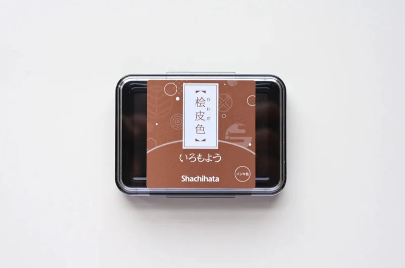 Ink pad Shachihata Iromoyo - Hiwada Iro - Cypress Bark