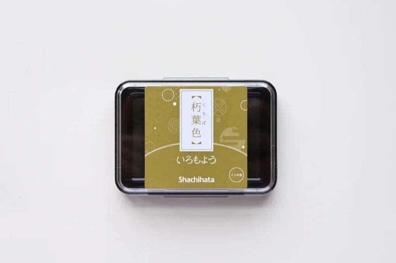 Ink pad Shachihata Iromoyo - Kuchiba Iro - Olive green